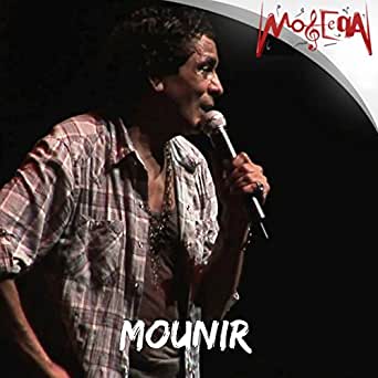 mohamed mounir mp3